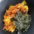 또와또김밥 | [수원 인계동] 또와또김밥 분식 점심먹기 좋은곳