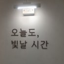 손길스킨앤바디 이미지