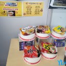 GS25용두점 이미지