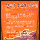 지금,돼지 이미지