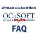 (주)크리스탈소프트 이미지
