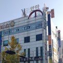 야탑로65번길 이미지