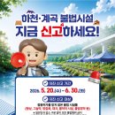 461 네이버블로그