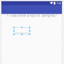 뷰디자인