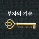 담안길 이미지