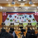 숲속하늘 유치원 이미지