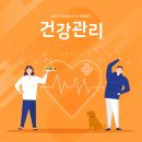 서일메디칼 이미지