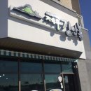 성산리치유클래시아아파트 이미지