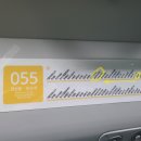문산역->금승리 사거리 ,파주탄현국가산업단지 가는 길, 055 버스(버스정보가 버스정류장에 잘못 금승리...