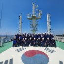 해사공사노동조합 이미지