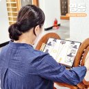 난계국악박물관 화장실 | 충북 영동 가볼만한곳 국악체험촌 천고각 난계사 난계국악박물관 문학관