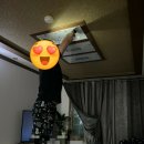 오래된 거실등, 형광등 FPL에서 LED로 셀프 리모델링 하기