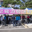 백로체육관 이미지