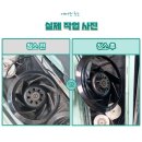 평택고덕금호어울림 이미지