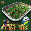 지인스포츠아카데미 이미지