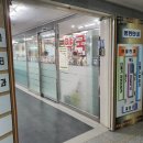 신세기약국 네이버블로그