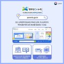 교육정보 이미지