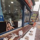 테라스가 있는 안경원 이미지