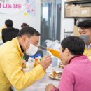 장애인거주시설 아이원 이미지