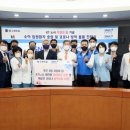 분당서울대학교병원 노동조합 이미지