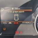 타이어테크 서북구점 | 겨울철 타이어 공기압 경고등 뜰 때 무료 공기압 충전｜공임나라 천안성정점