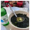 명자네야채