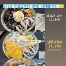 릴리샵 이미지