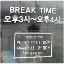 가보칼국수 이미지