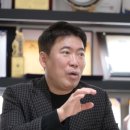 유니온바이오메트릭스 이미지