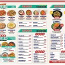 79대포 - 천안시 동남구 청당5로 38 | 79대포