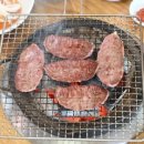 언양교동불고기 이미지