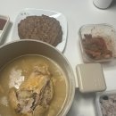 코로나 | [2025년 후반기 코로나 확진 후기] 코로나 첫 확진 및 병원비