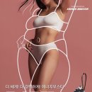 쏠비치삼척 오션플레이