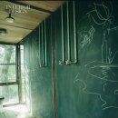 하우즈하우스 네이버블로그