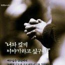 (주)새벽바다