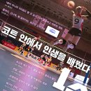 1승 이미지