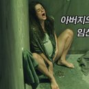 베이스먼트 이미지