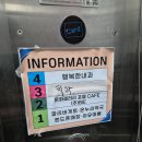 우리가족치과의원 이미지