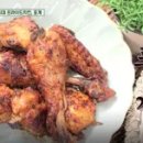 포계통닭