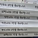 현중무관 백호 합기도 이미지