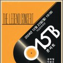 의성문화회관 이미지