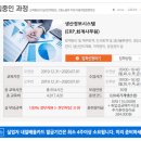 세무회계다움