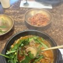 위풍당당숯불구이 이미지