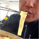 복희네칼국수 이미지