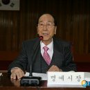 (주)삼신산업