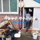 일신주유소 이미지