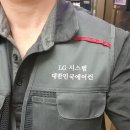 경기도 수원시 팔달구 경수대로507번길 이미지