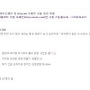중.도매인 이미지