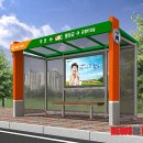 버스승강장 이미지