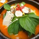 한길식당 이미지